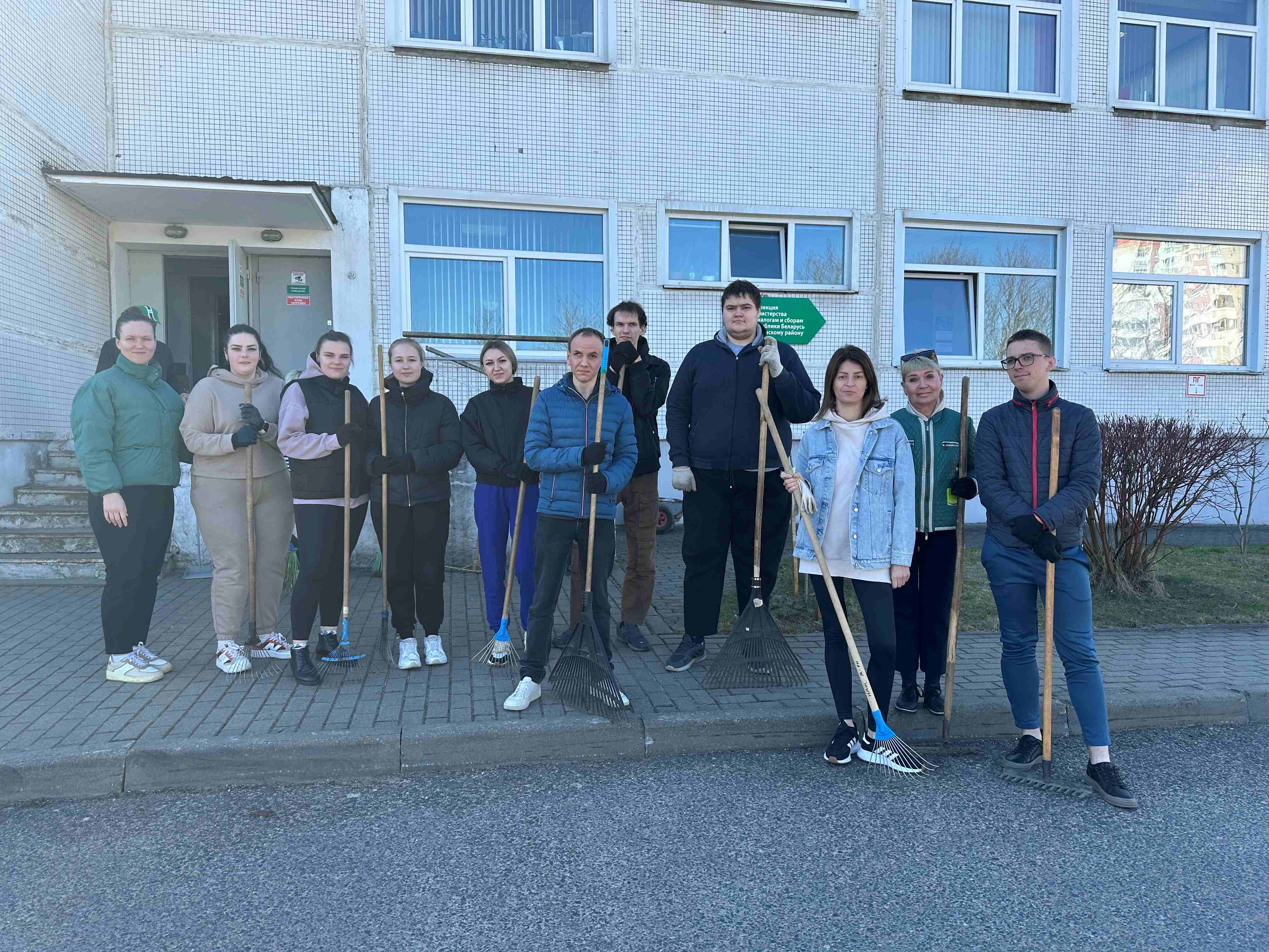 Коллектив ИМНС по Минскому району принял участие в районном субботнике
