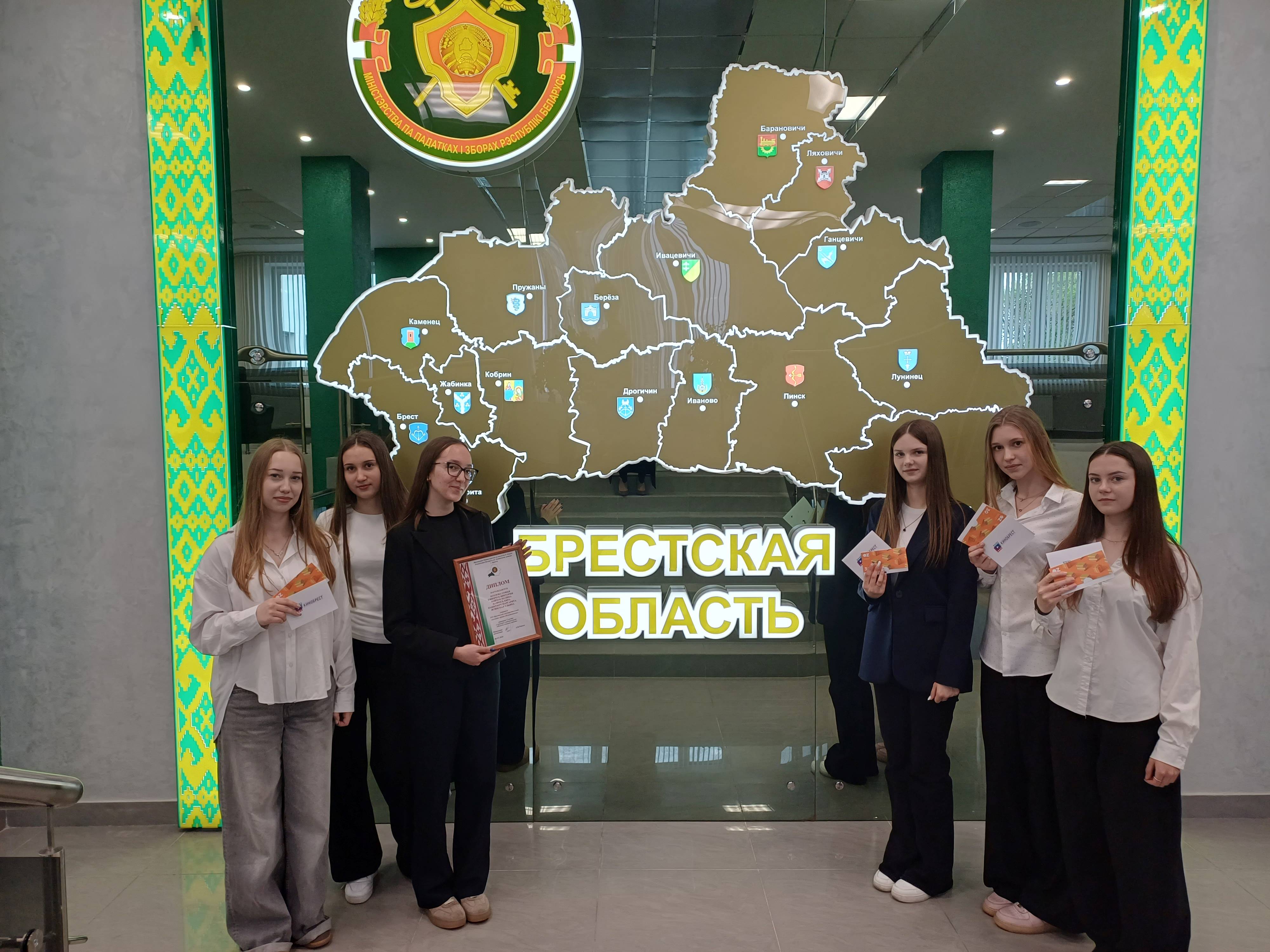 Награждение победителей конкурса видеороликов «Налоги глазами детей»