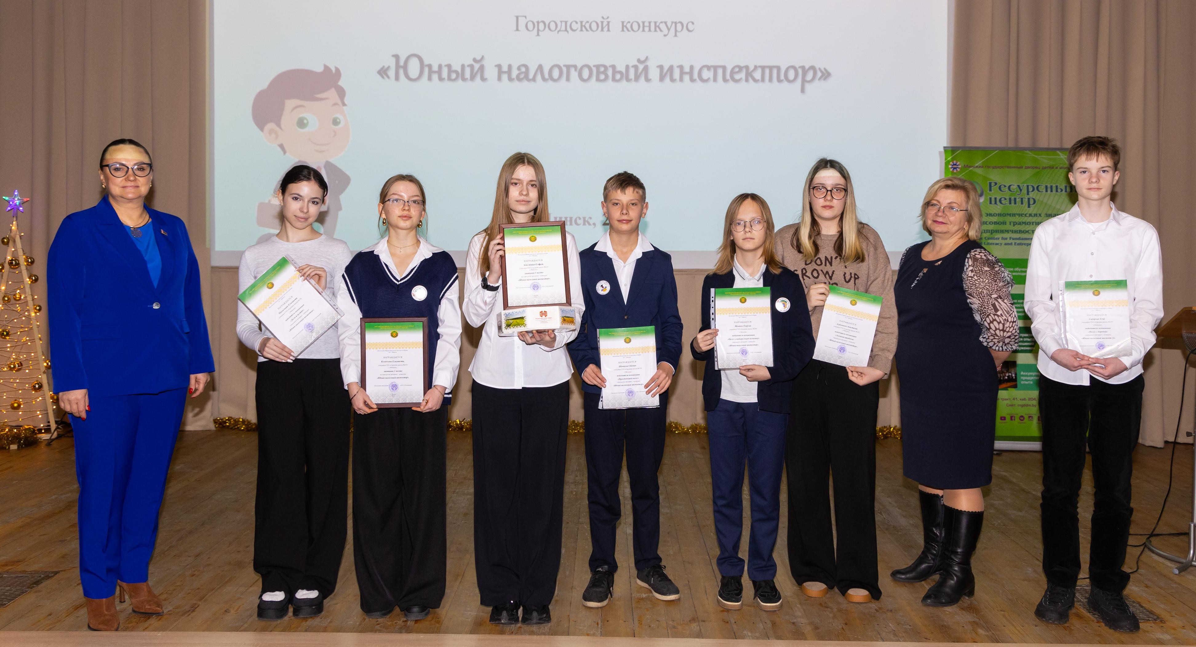 Юные налоговые инспектора продемонстрировали удивительные налоги