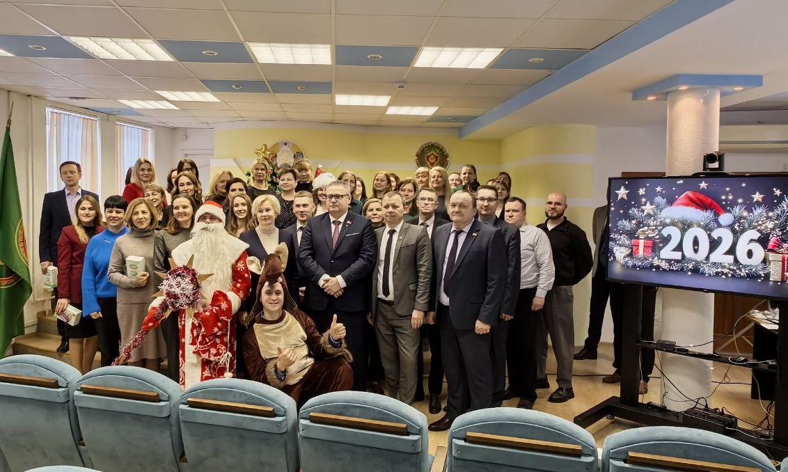 С Новым 2026 годом: в преддверии нового года в инспекции МНС по Могилевской области состоялся Новогодний концерт