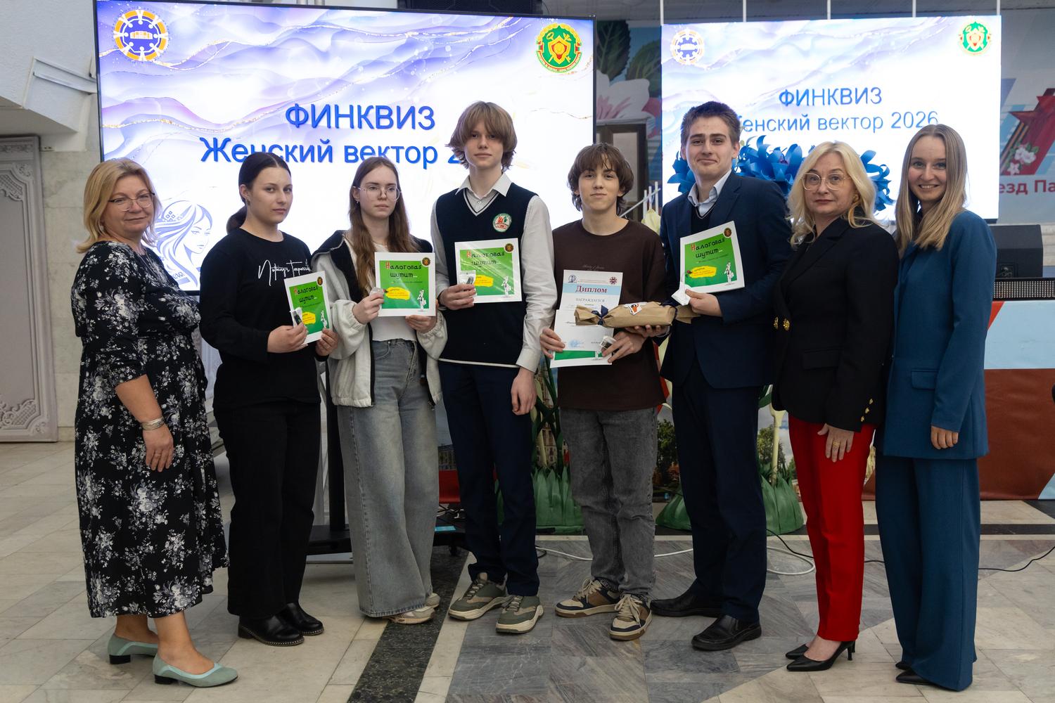 «FINQUIZ.BY.2026: Год белорусской женщины».