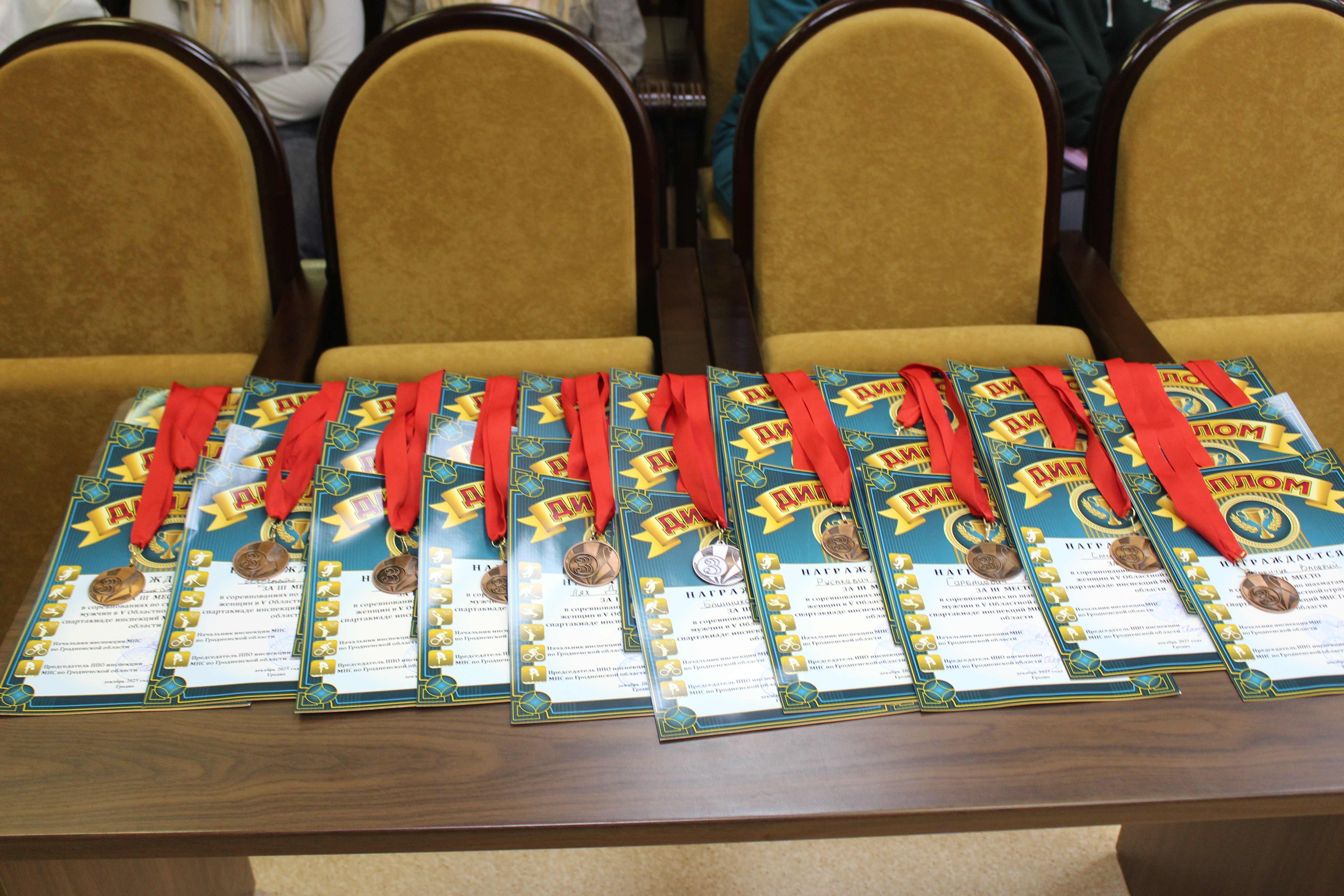 В Гродненской области дан старт V Областной отраслевой спартакиаде среди работников инспекций МНС