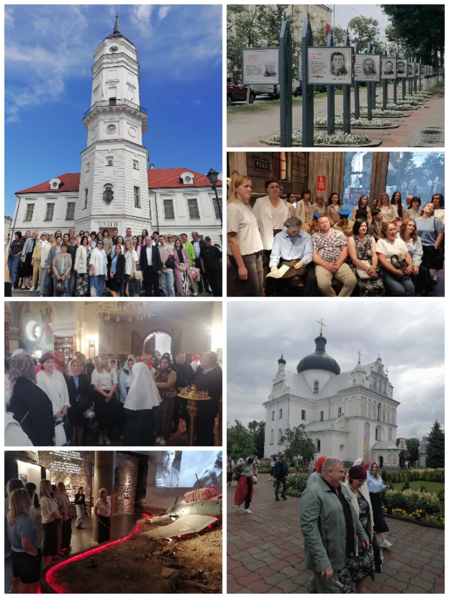 Collage_20260713_084137.jpg