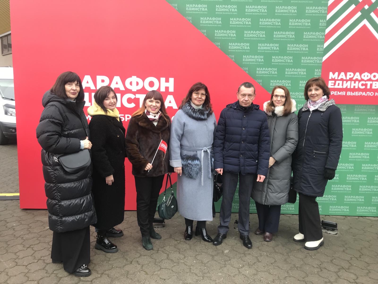 Марафон единства в Гродно!