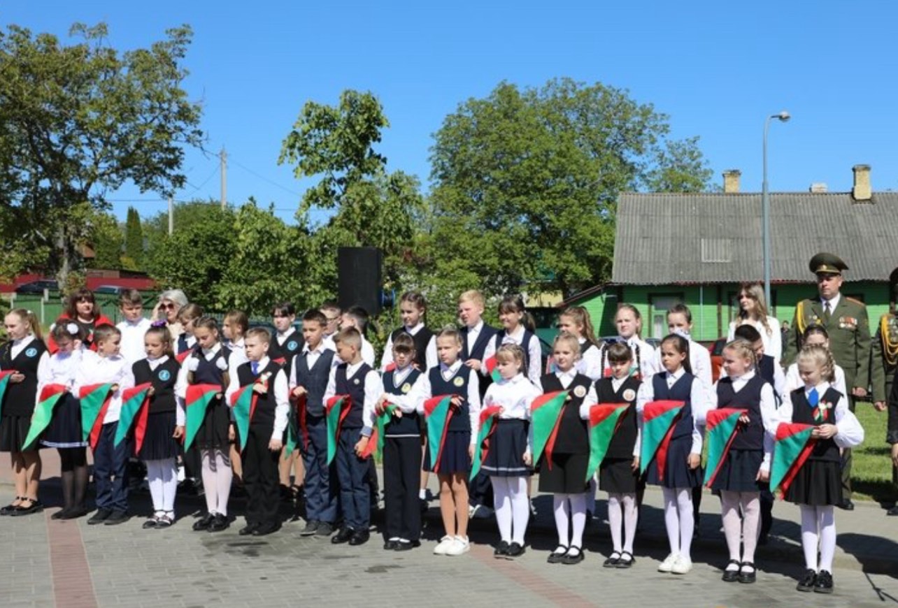 ИМНС по Слонимскому району День Государственного флага, Государственного герба и гимна Республики Беларусь