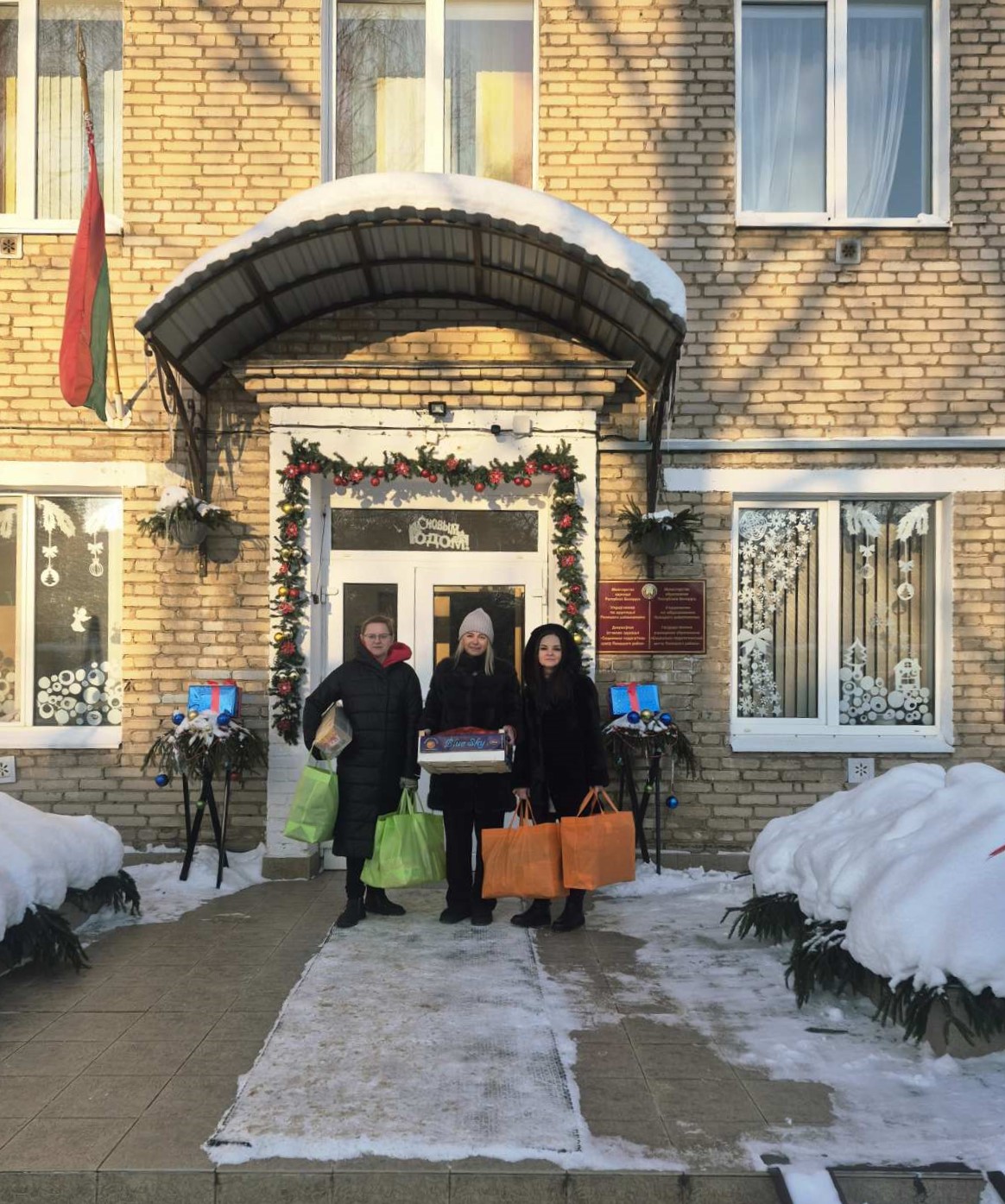 Благотворительная акция «Чудеса на Рождество» в ИМНС по Полоцкому району