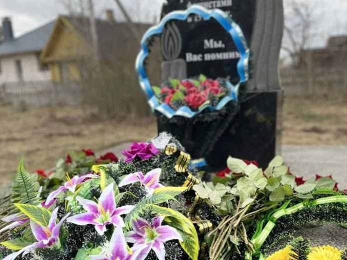 В Молодечно почтили память погибших…