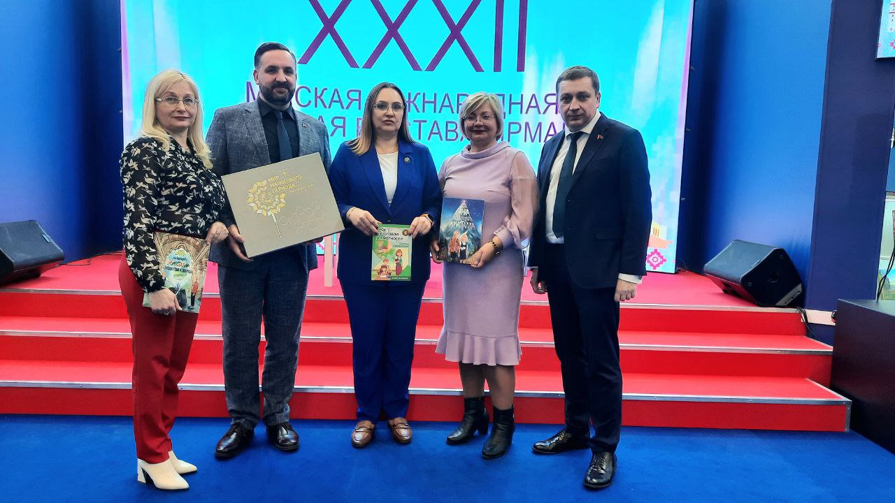 image-12-03-25-09-19.jpeg