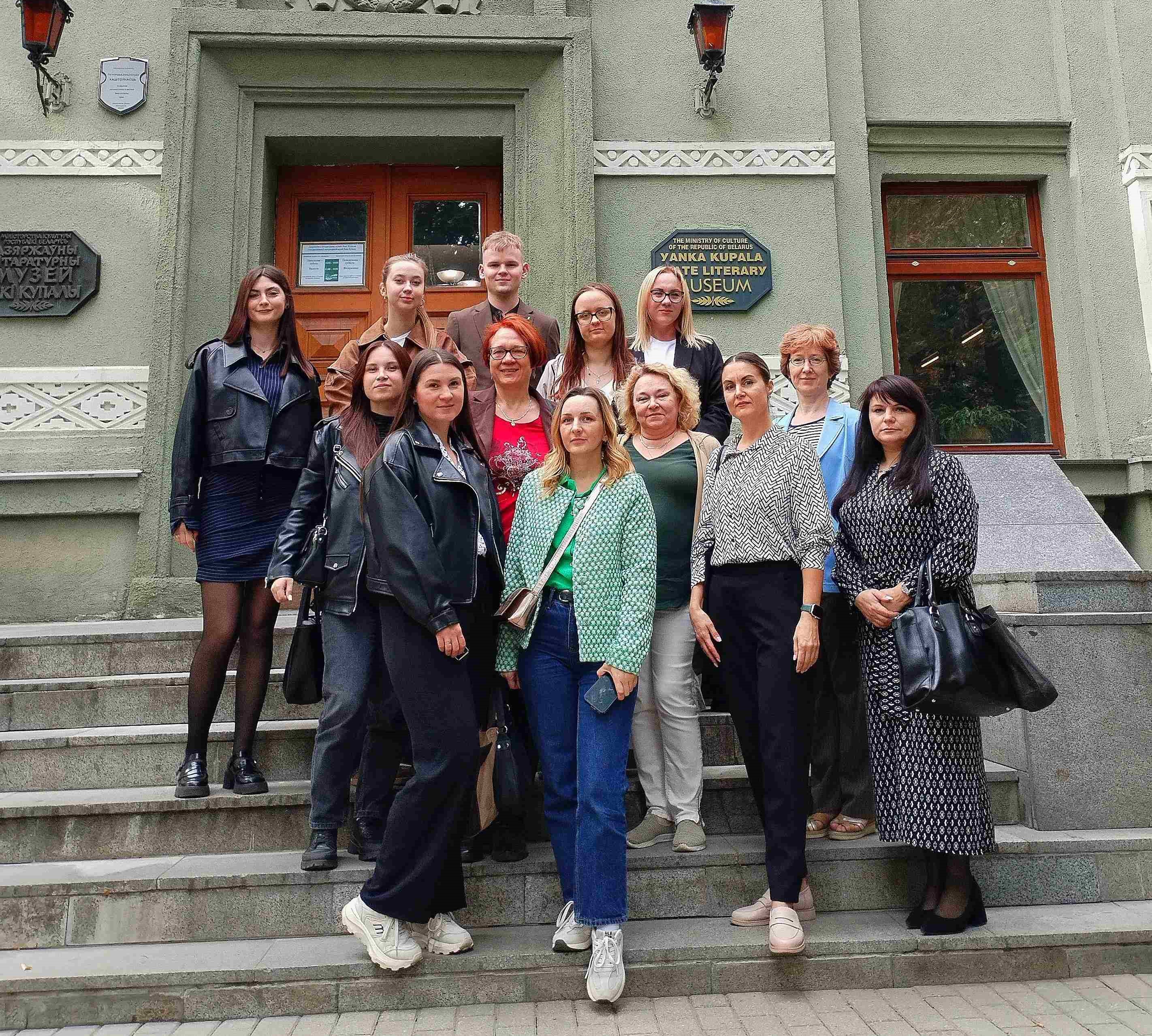 Мероприятие, посвященное Дню народного единства 