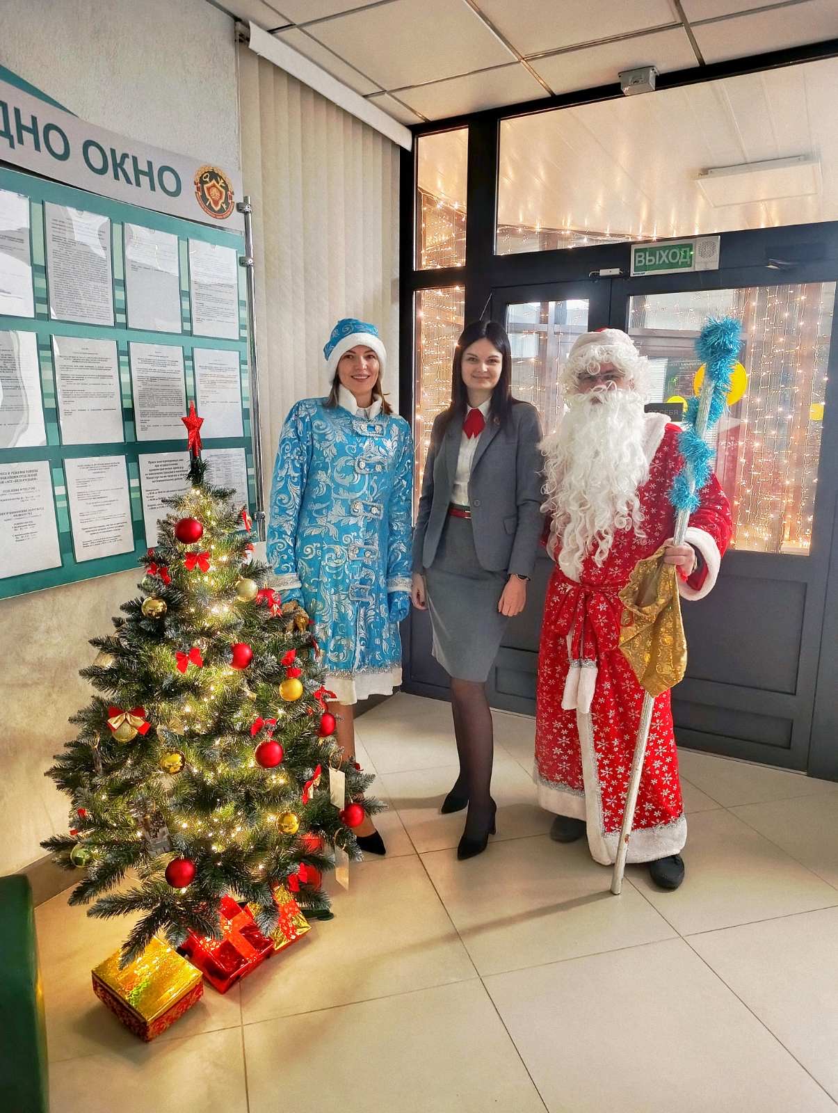 Новый год стучится в двери ИМНС по Осиповичскому району