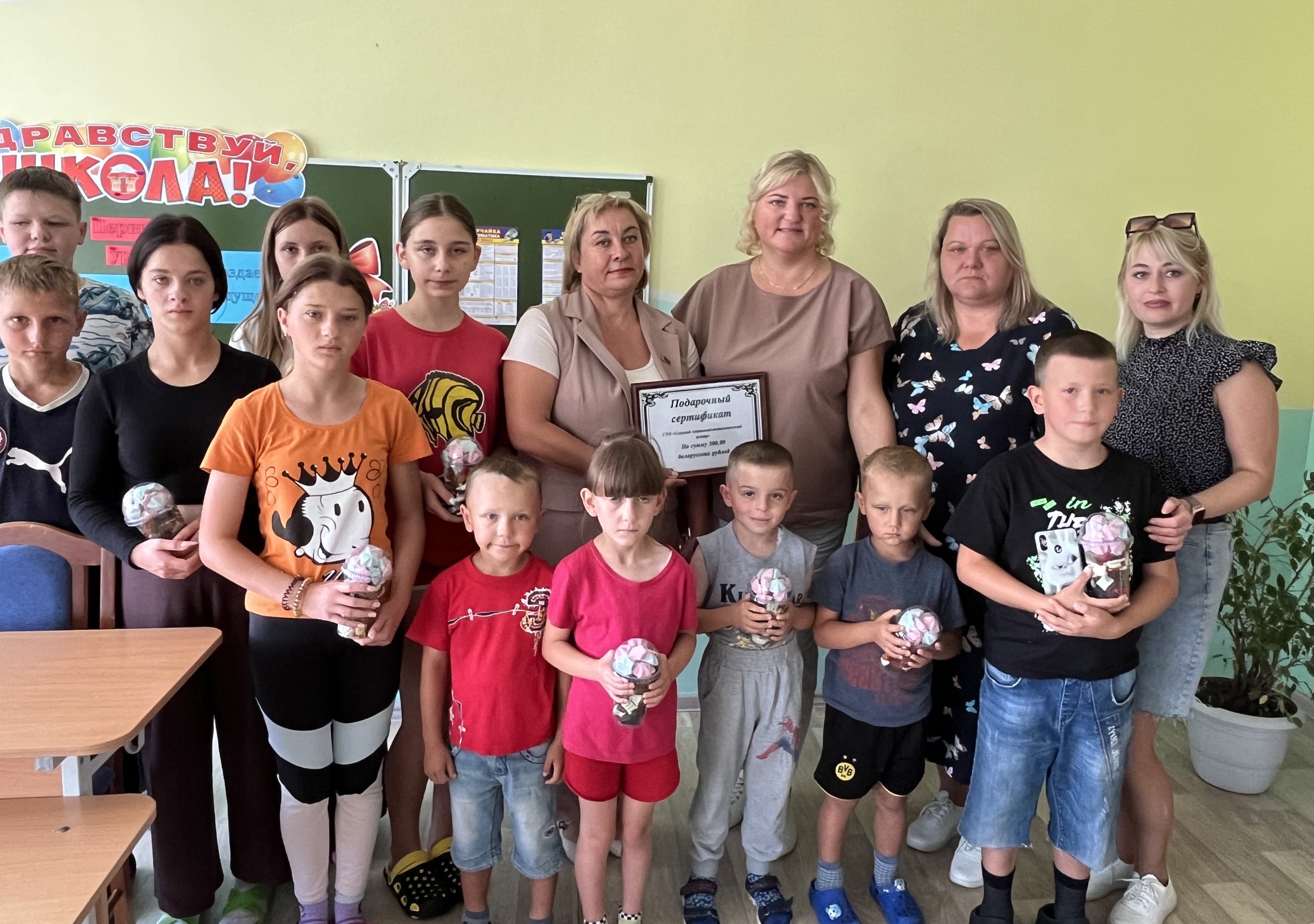 Профсоюзы - детям