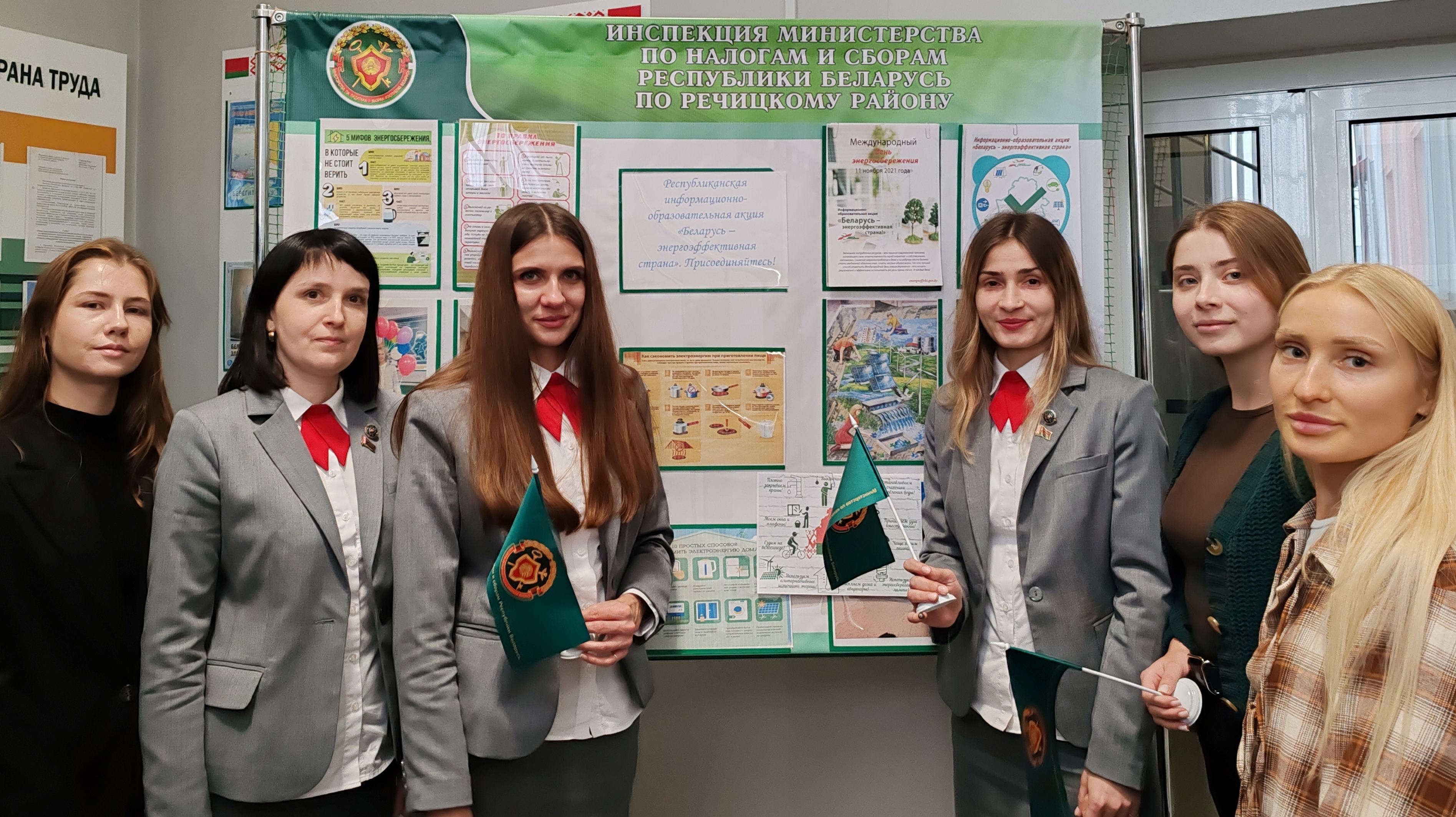 Беларусь – энергоэффективная страна