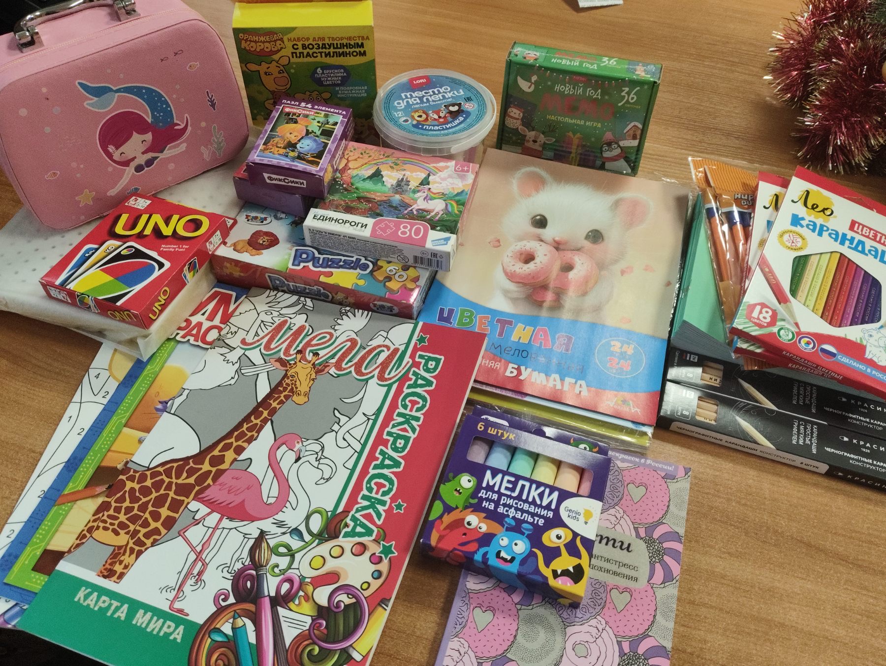 Работники ИМНС по г. Новополоцку приняли участие в республиканской благотворительной акции 