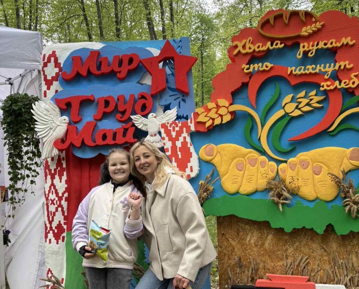 Представители инспекции МНС по Минскому району приняли участие в праздничном мероприятии, посвященном Празднику труда 