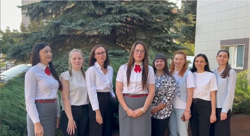 ИМНС по Смолевичскому району поздравление с Днем народного единства