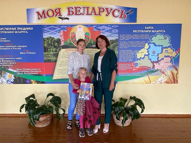 Image_1-_3_.jpg