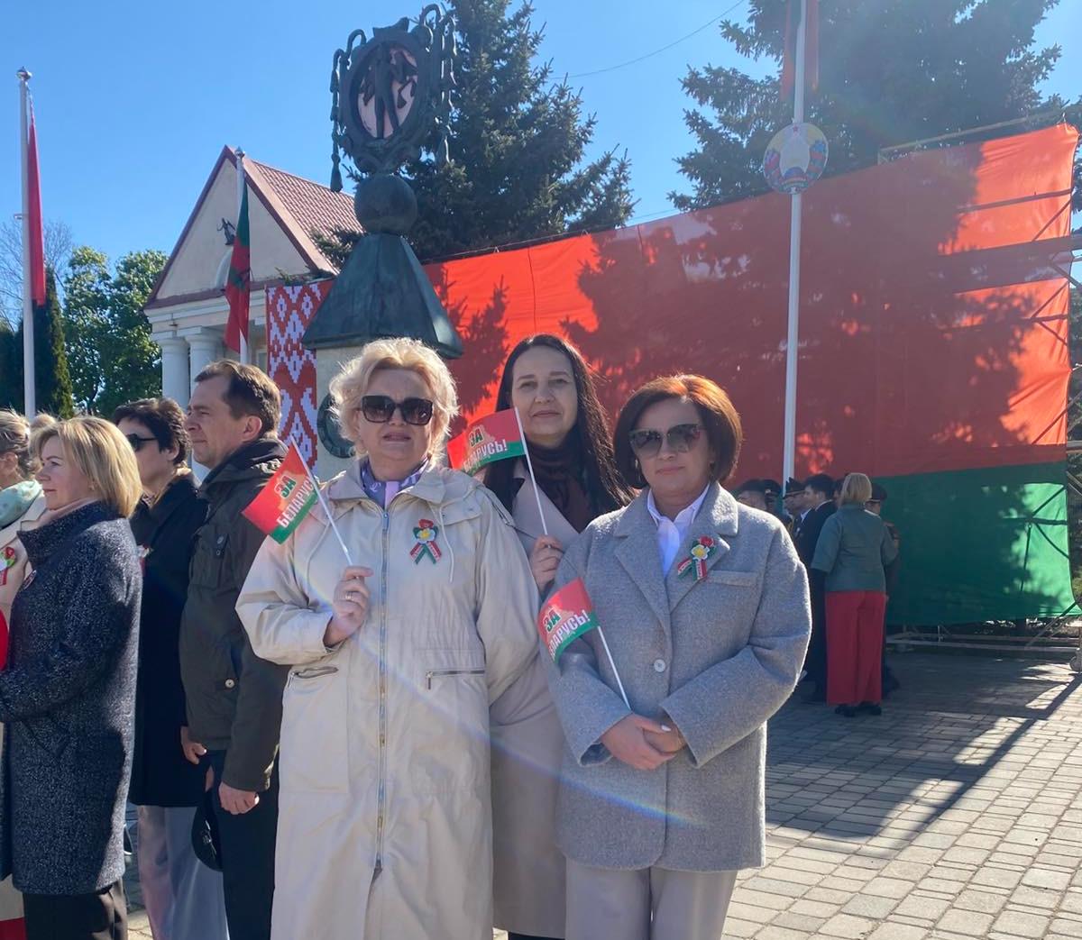 День Государственного флага, Государственного герба и Государственного гимна Республики Беларусь