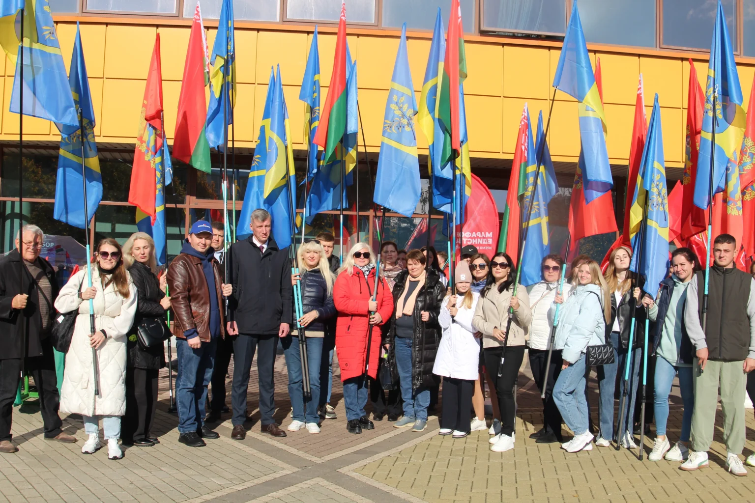 Марафон единства