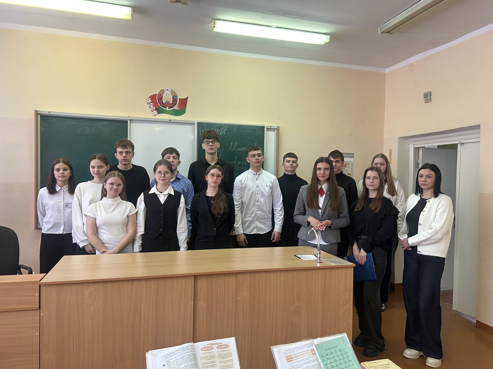 Акция «Детям о налогах»