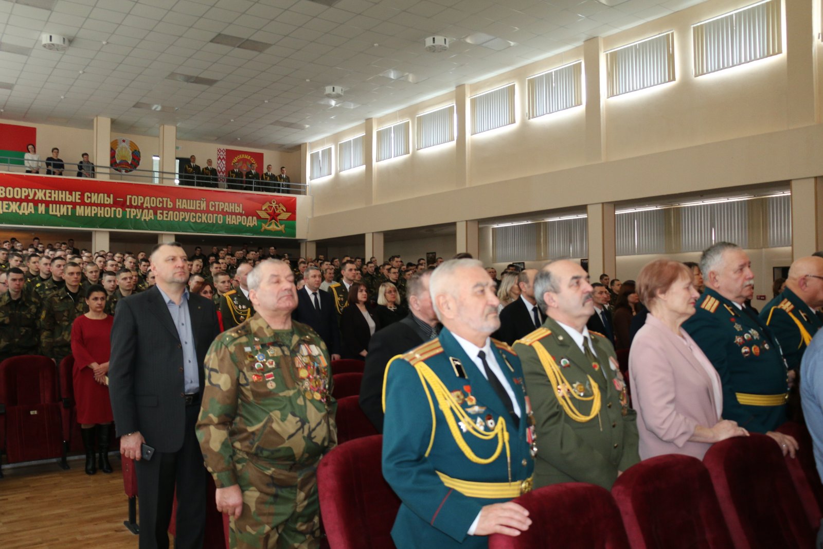 30 краснознаменная отдельная железнодорожная бригада поздравляет защитников Отечества