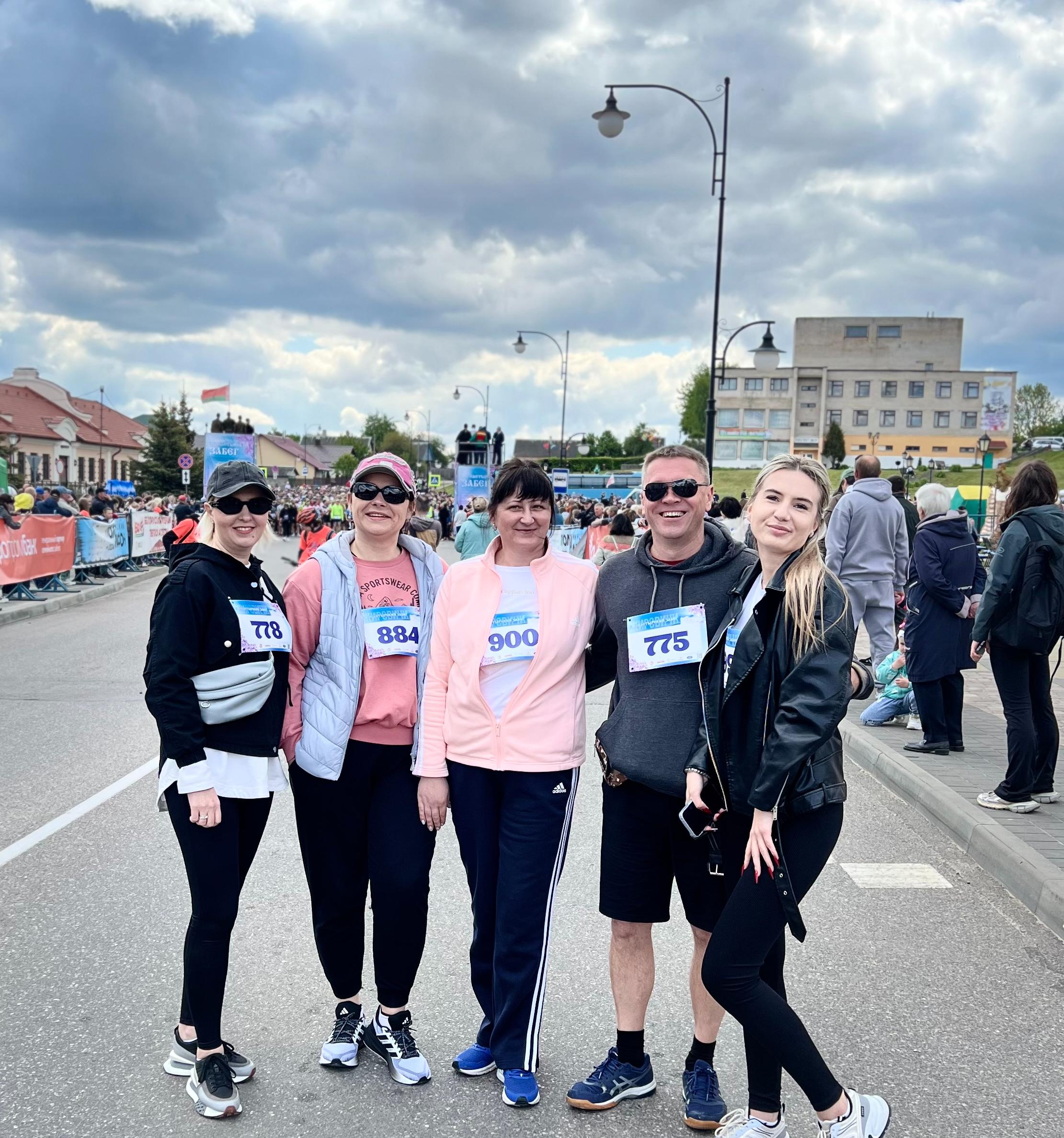 Представители инспекции МНС по Слонимскому району приняли участие в мероприятиях «Семейный забег» и «Монастырский забег»