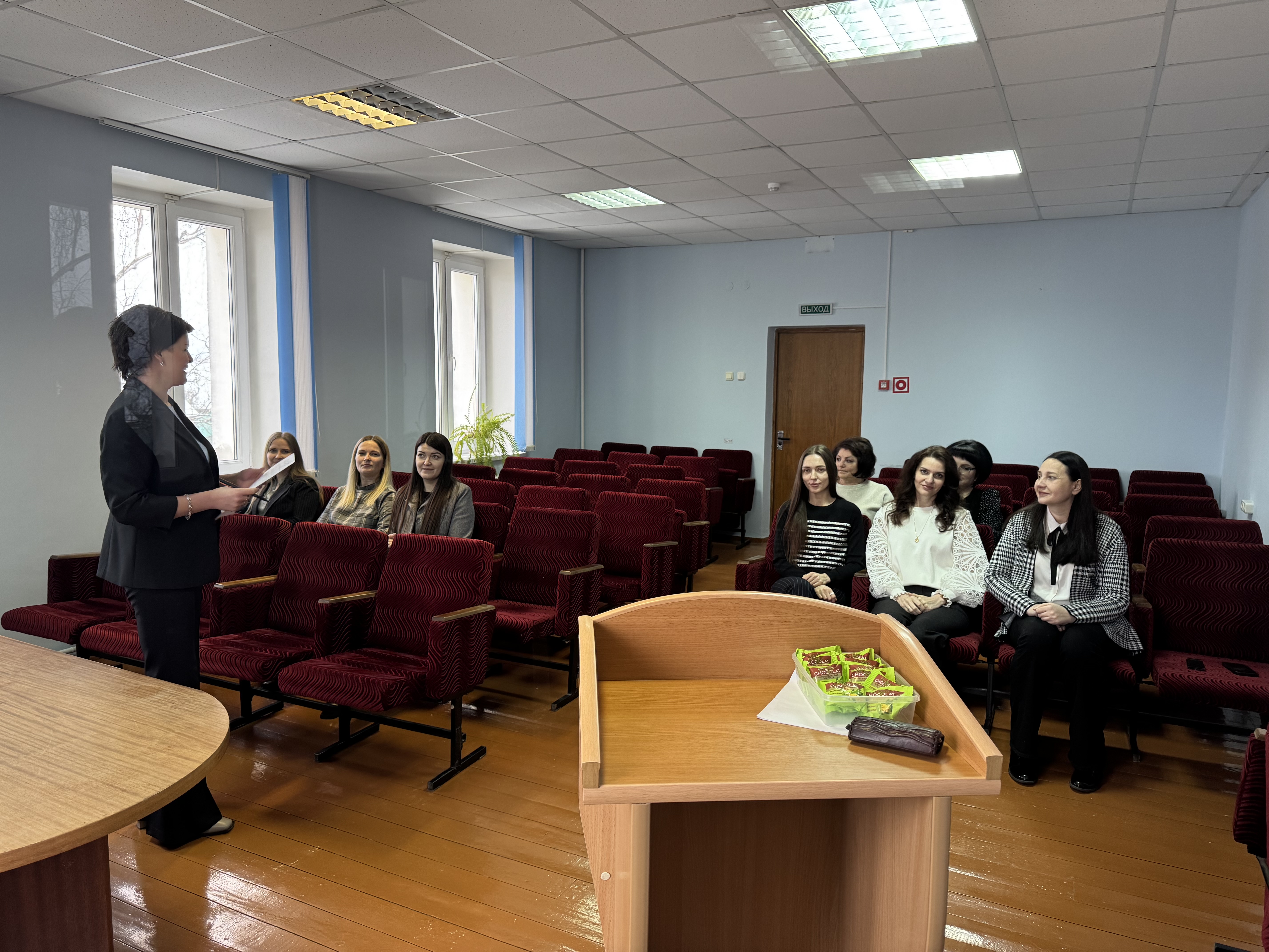 Викторина «Конституция моей страны»