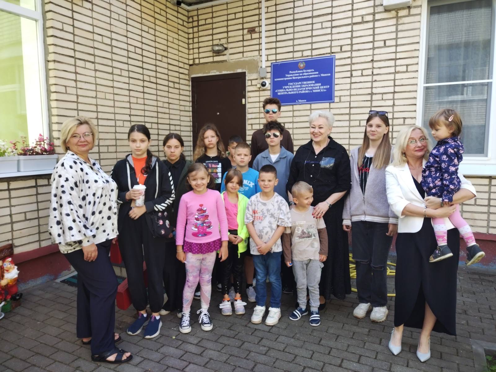 Соберем портфель вместе