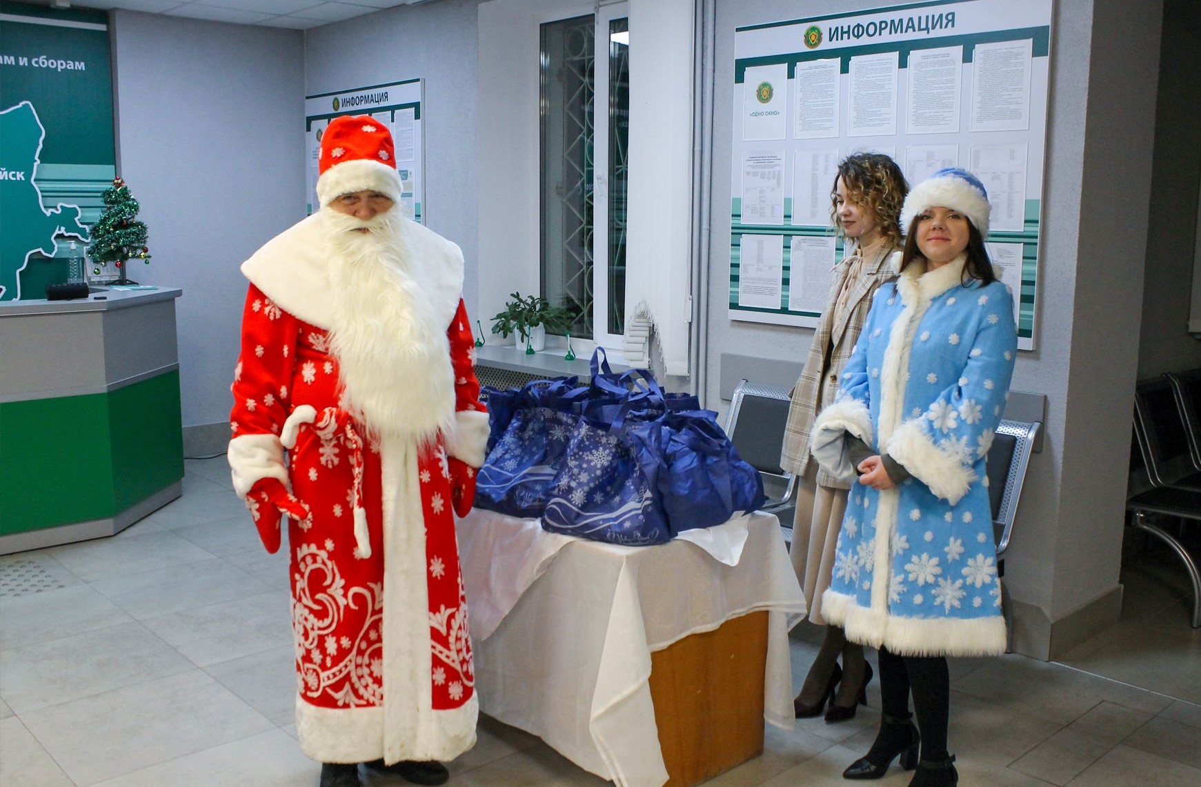 Торжественное предновогоднее поздравление в инспекции МНС по г. Бобруйску