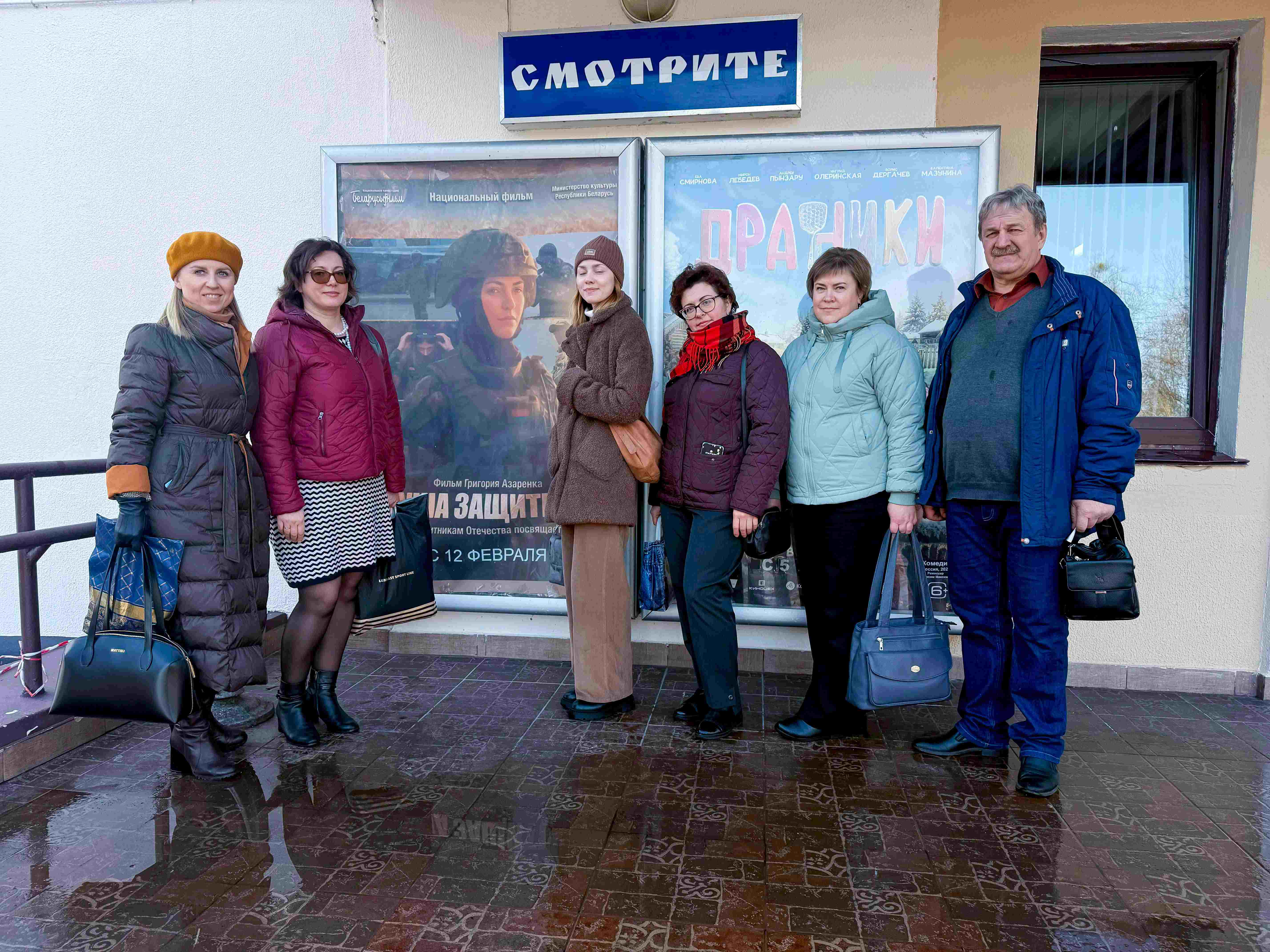 Работники инспекции МНС по г. Бобруйску посетили показ фильма «Душа защитника»