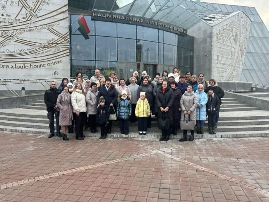 Сотрудники ИМНС по Дзержинскому району побывали на обзорной экскурсии в Национальной библиотеке Беларуси