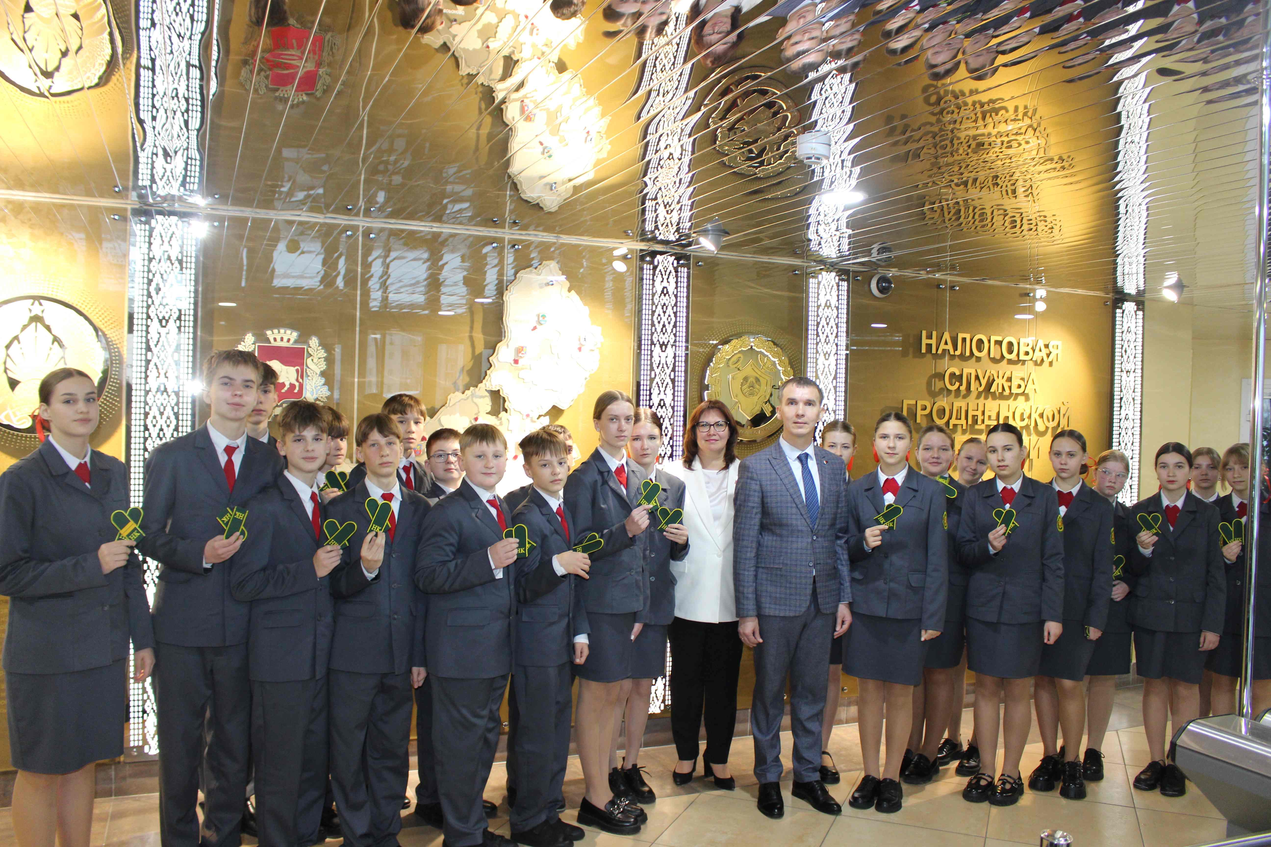В ИМНС по Гродненской области состоялось торжественное принятие присяги учащимися налогового класса