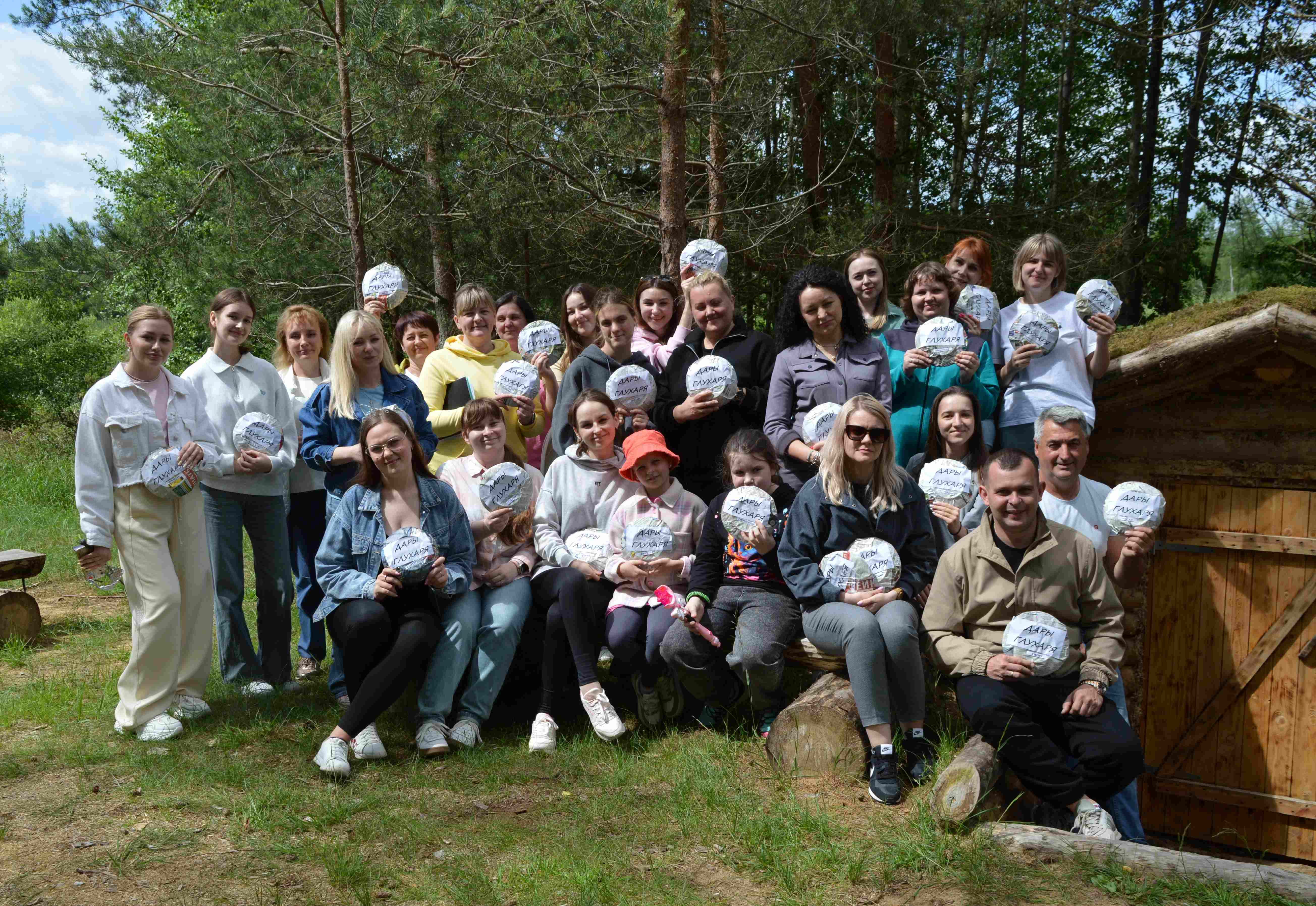 Спортландия «Самая спортивная семья»