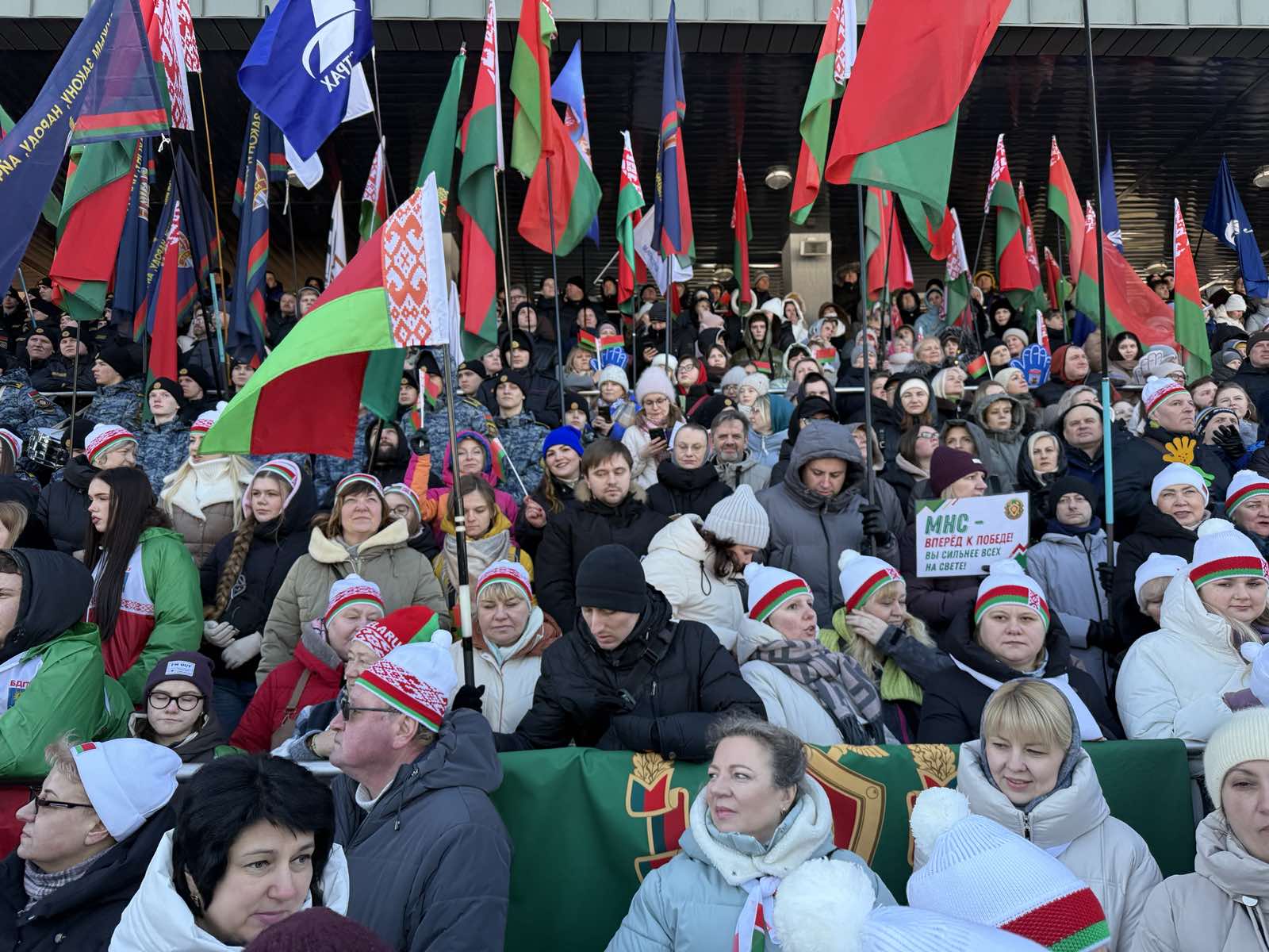 Коллектив инспекции МНС по Дзержинскому району принял участие в соревнованиях «Минская лыжня – 2026»