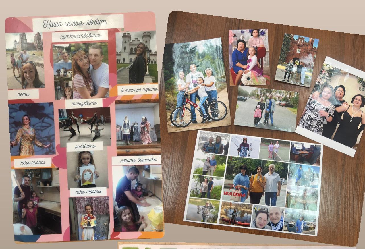 В инспекции МНС по Слонимскому району были организованы фотовыставки «Моя семья – моя страна» и «Семейные традиции»