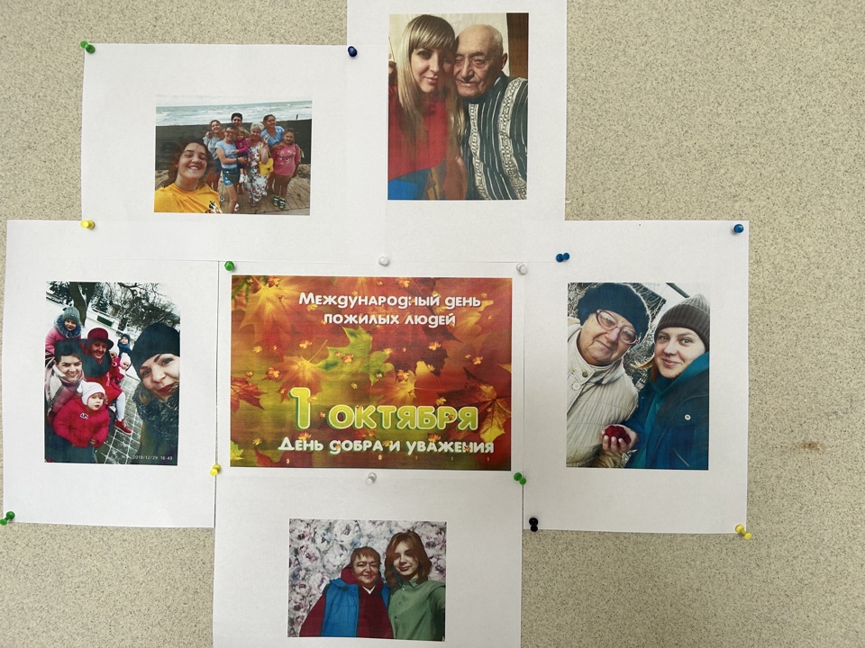 image-02-10-24-01-04 (1).jpeg