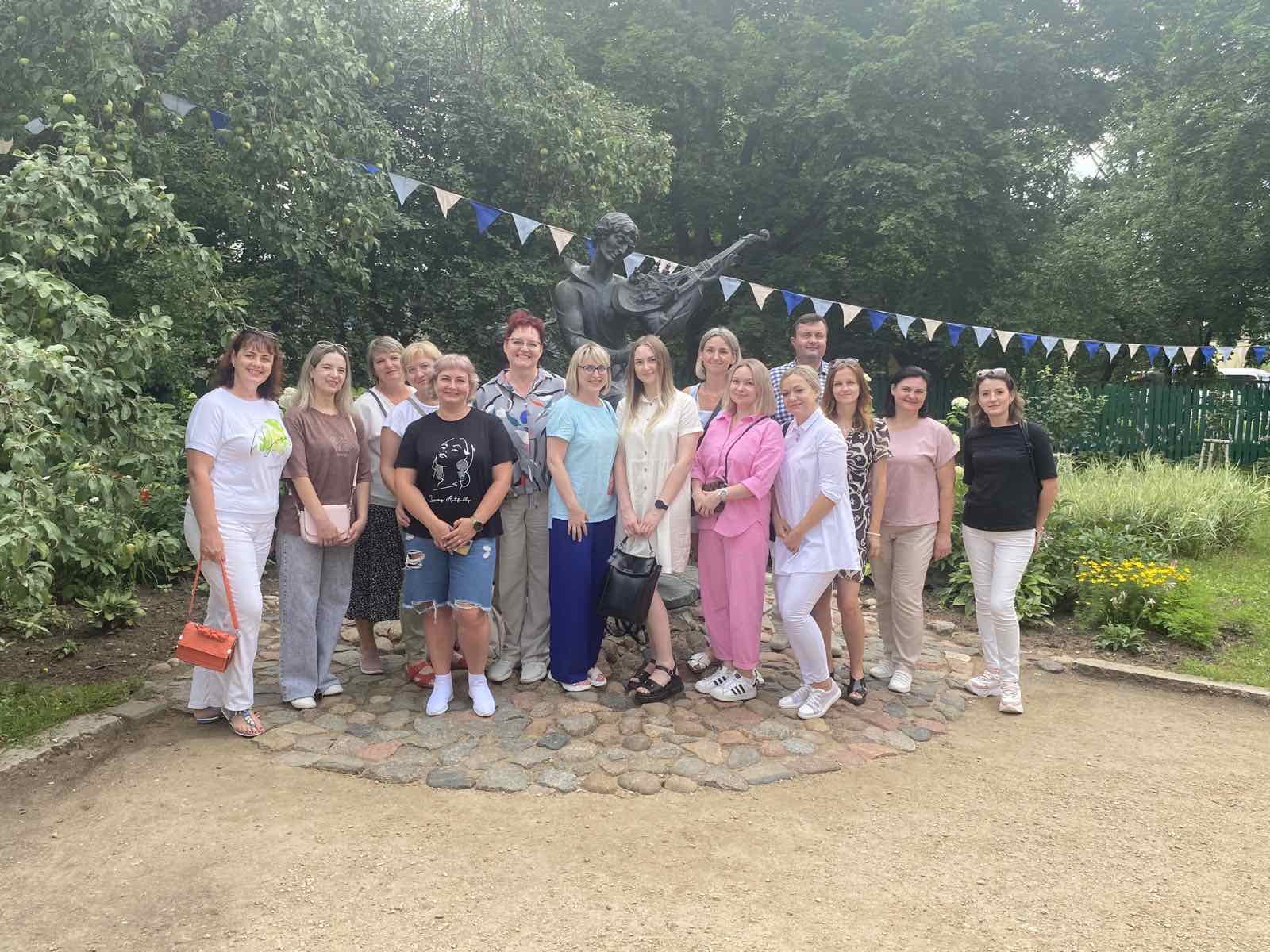 ИМНС по Вилейскому району Туристическая поездка в Витебск