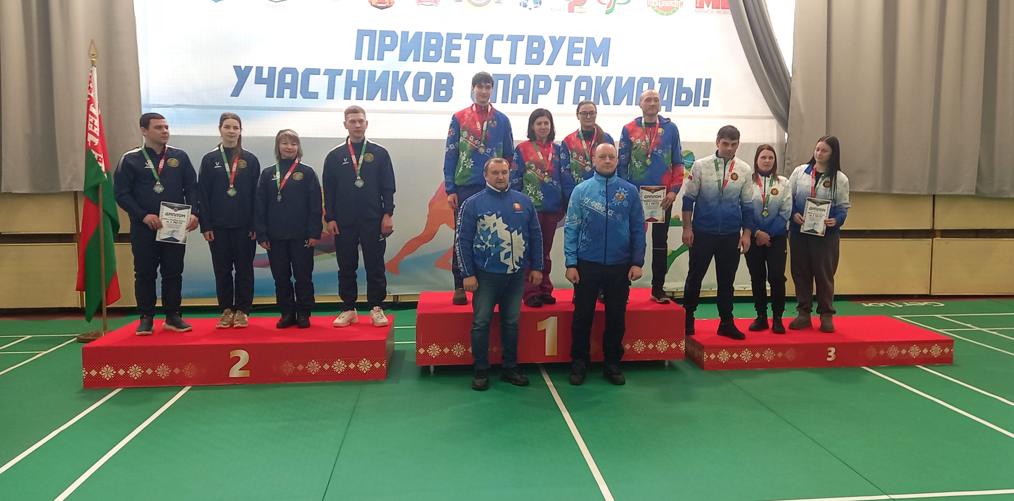 Зимний этап XXVll Республиканской отраслевой спартакиады среди инспекций МНС Республики Беларусь