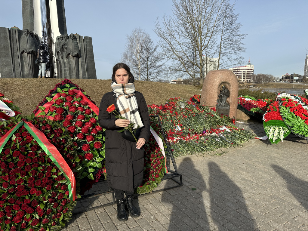 ИМНС по Минскому району День памяти воинов-интернационалистов