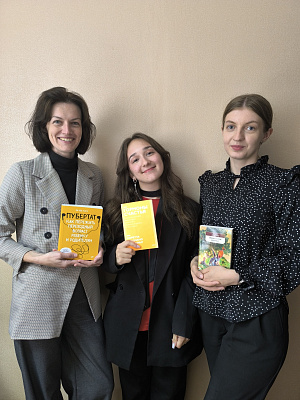 Книжный круговорот: в инспекции МНС по Островецкому району прошла акция по буккроссингу, посвященная Году белорусский женщины