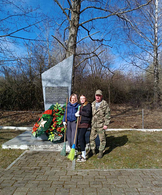 Сотрудники ИМНС по Барановичскому району привели в порядок братскую могилу времён Первой мировой войны