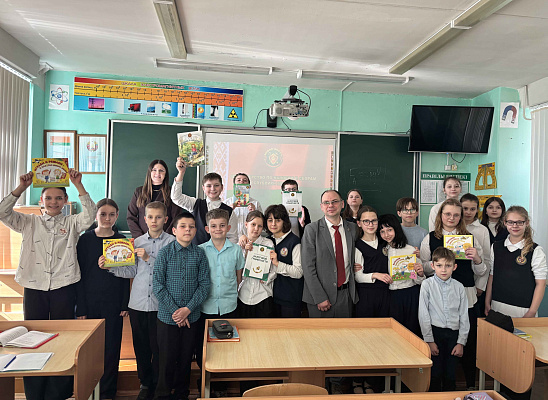 Урок налоговой грамотности в гимназии г. Осиповичи 