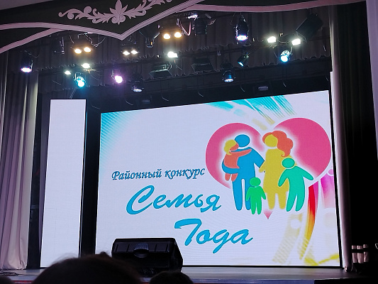 Сотрудники ИМНС по Лепельскому району посетили мероприятия Районного дома культуры "Семья года 2026"