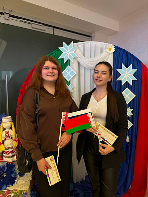 Сила земли – связь народов