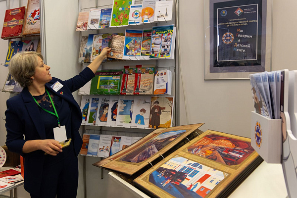 Литература на налоговую тематику была представлена на XXXIII Минской международной книжной выставке-ярмарке