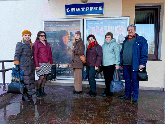Работники инспекции МНС по г. Бобруйску посетили показ фильма «Душа защитника»