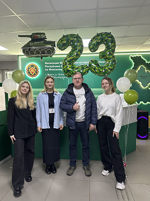 Поздравление с 23 февраля!