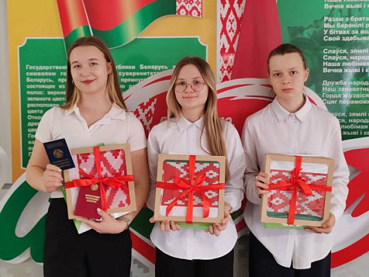 Мы – граждане Беларуси