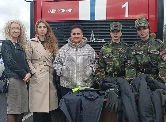 Единый день безопасности