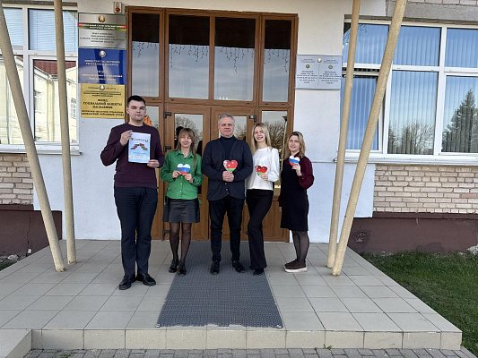 2 апреля работники ИМНС по Лепельскому району приняли участие в мероприятии, посвящённом Дню единения народов Беларуси и России