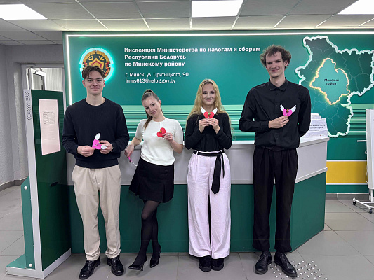 Поздравления с Днем святого Валентина